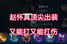 那些打不倒我的，都将使我变得更加强大。视频封面