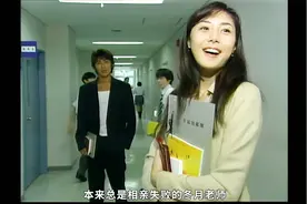 麻辣教师：年轻时松岛菜菜子的神颜视频封面