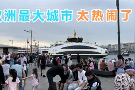 实拍欧洲最大的城市，人山人海太密集了，像极了以前的上海？视频封面