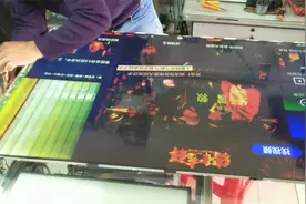 乐视电视暗屏带有竖线拖影，这样修复又能满血复活啦视频封面