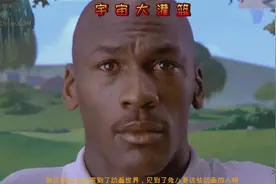 退役的篮球之神，重回战场，赢得人生最重要的比赛视频封面
