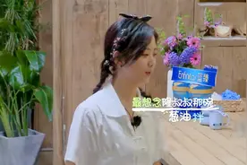 女星减肥系列，谭松韵为了减肥不想要吃饭，张新成：别矜持！视频封面