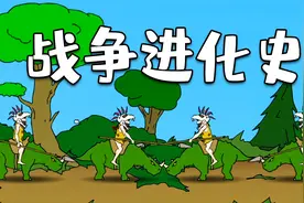 童年回忆！4399上最考验战术的游戏，别告诉我你还没玩过！视频封面
