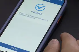电子驾驶证来了！大连交警：这些情况还得用纸证视频封面