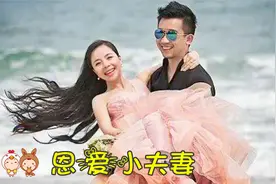 王二妮讲述老公合集，老公亮相高大帅气，五年恋爱依旧恩爱如初