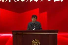 时间的力量——王立群教授河南大学110周年校庆致辞（上）视频封面