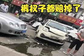 为什么有人只买交强险不买商业险？是贪便宜吗？算笔账你就明白了视频封面