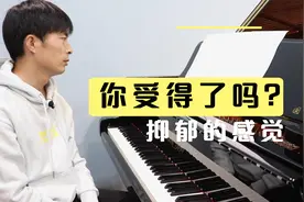 这种感觉你受得了吗？轻声细语【钢琴教学】