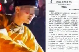 不倒翁小哥回应借女粉丝钱不还：已经还清欠款视频封面
