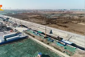 雄安新区启动区市政基础设施建设稳步推进！视频封面