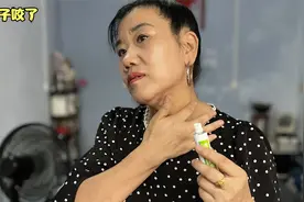 帅妈脖子起红疙瘩又痒又痛，去完医院回来又给孩子们做茄子面条吃视频封面