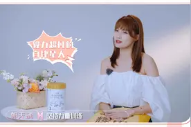嗨！辣妈：健身爱好者辣妈登场！带着腹肌怀孕这简直不敢想象视频封面