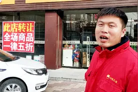 纯牛肉干多少钱一斤？小伙去特产店70元买了一斤，大家看看纯不纯视频封面