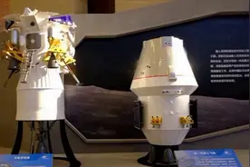 厉害了！新一代载人登月飞船模型首次展出视频封面
