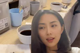 【技能学习】明明咖啡是苦的，为什么人们喜欢？视频封面