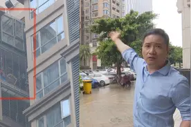 上百户业主跟风抢建“空中楼阁”惹担忧，部门：采光井违建不好拆视频封面