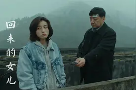 女儿明明很正常、却被爸妈送进精神病院！！视频封面