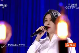 尚雯婕 #唱过夏天#炸裂演绎《小星星》！视频封面