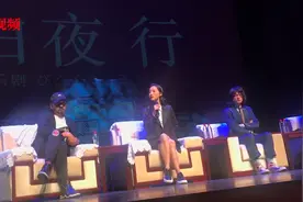 从《白夜行》中走来  韩雪直言：很难遇到唐泽雪穗这样的角色视频封面