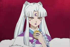 凌月仙姬登场了！颜值碾压杀生丸，怪不得杀殿长得这么帅！视频封面