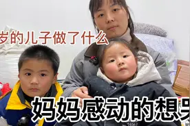 夫妻俩吃过饭都不愿意刷碗，懂事的儿子做了什么？媳妇感动的想哭视频封面