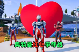 搞笑：奥特曼唱《学猫叫》，赛罗和贝利亚你支持谁？视频封面