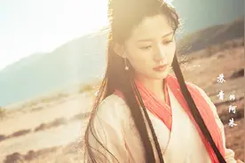新《天龙八部》主演曝光，苏青出演阿朱，乔峰有点不忍直视视频封面
