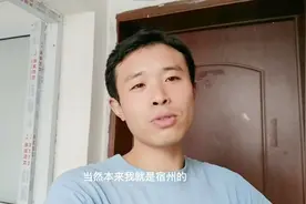 安徽知名电商产业，我认为分别在两个城市，我们安徽宿州算上一个视频封面