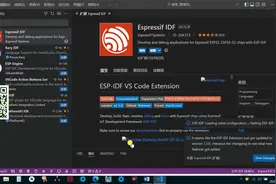 ESP32s3零基础教程 IDF插件+VSODE开发环境从安装到失败再到成功