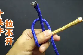 纺织厂挡车工阿姨接线头技巧，此绳结结形小，打法快速简单又牢固视频封面