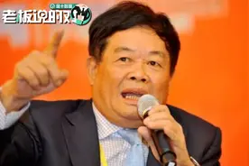 曹德旺称太出名不好：走到中国任何地方都有人认识我，压力太大了视频封面
