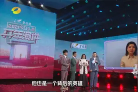 13位头条创作者向2021开年演讲的嘉宾提问，你关心的问题都有解答视频封面