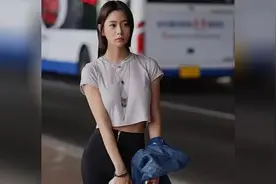 被称为“亚洲第一美女”的李成敏，穿无痕裤，腿看起来修长视频封面