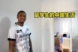非洲小伙留学中国学汉语，回国加入中企月入过万，三四年可以买房视频封面