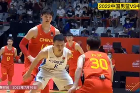 亚洲杯中国男篮VS中国台北，男篮疯狂进攻得分，现场彻底沸腾了！视频封面