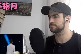 国外音乐人与网友评论周深萨顶顶的《左手指月》：惊叹音乐与舞台视频封面
