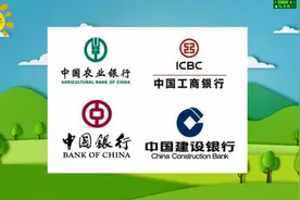 如何使用微信快速查询银行卡开户行信息？视频封面