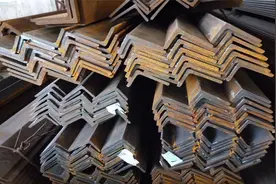 q235是什么材质的钢材？具有哪些特性？视频封面