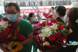 幸得有你 山河无恙：商丘人民夹道欢送最后一批援商医疗队视频封面