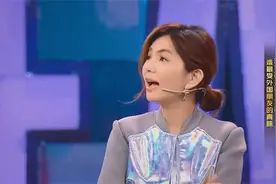 王牌：贾玲恶搞神雕侠侣扮演史上最胖小龙女笑喷了视频封面