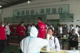 禅城对6000多名交通行业重点人群进行核酸检测 保障市民乘车安全视频封面