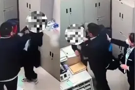 疑因员工不熟悉业务，银行男员工暴力殴打女员工，警方已介入调查视频封面