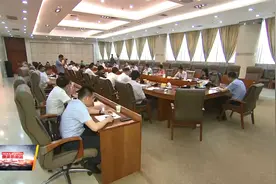 全国人大常委会预算工委调研组来陕调研视频封面