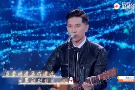 前可米小子主唱许君豪、陈小迪带来《想见你》，好听！|天天向上视频封面