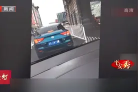 随手拍平台接举报，司机6次遮挡号牌被扣72分视频封面