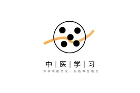针灸学-灸法（5）【尚秀葵】【天津中医药大学】视频封面