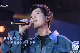 17号音乐仓库：陈楚生演唱《晓得》，成熟歌声深情演绎