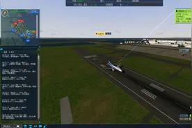 我是航空管制官4：东京羽田国际机场第一关