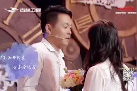 相亲一百次也难忘你！分手后城市女再寻农村男，我要和你破镜重圆视频封面