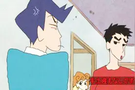 蜡笔小新的主角们都长大了！小葵变得超漂亮！妮妮在幼儿园扫地！视频封面